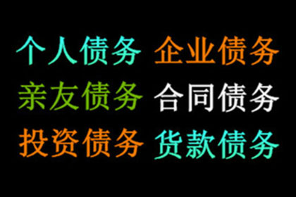 民间借贷合同的法律效力如何？